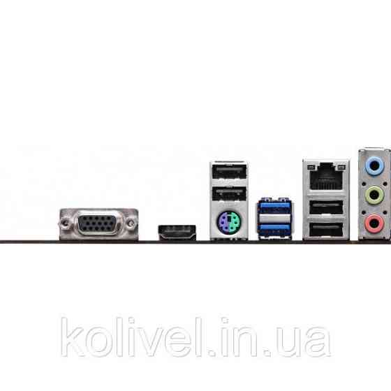 ASRock H610M-HVS (1700/H610, 2*DDR4, 1xPCIex16, HDMI/VGA, 4xSATAІІІ, GLan, 7.1ch, mATX) (H610M-HVS) Киев