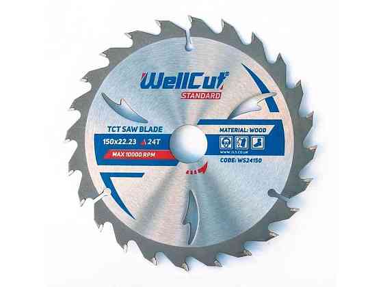 Диск пильний 150мм 22,23мм 24Т ТМ WellCut Київ