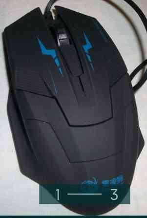 Мишка игровая проводная Киев