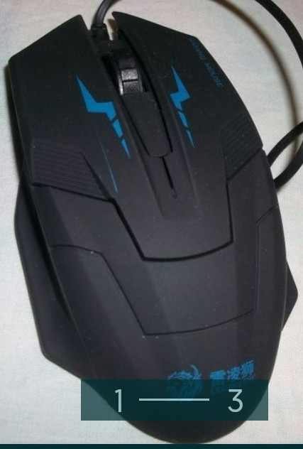 Мишка игровая проводная Киев - изображение 3