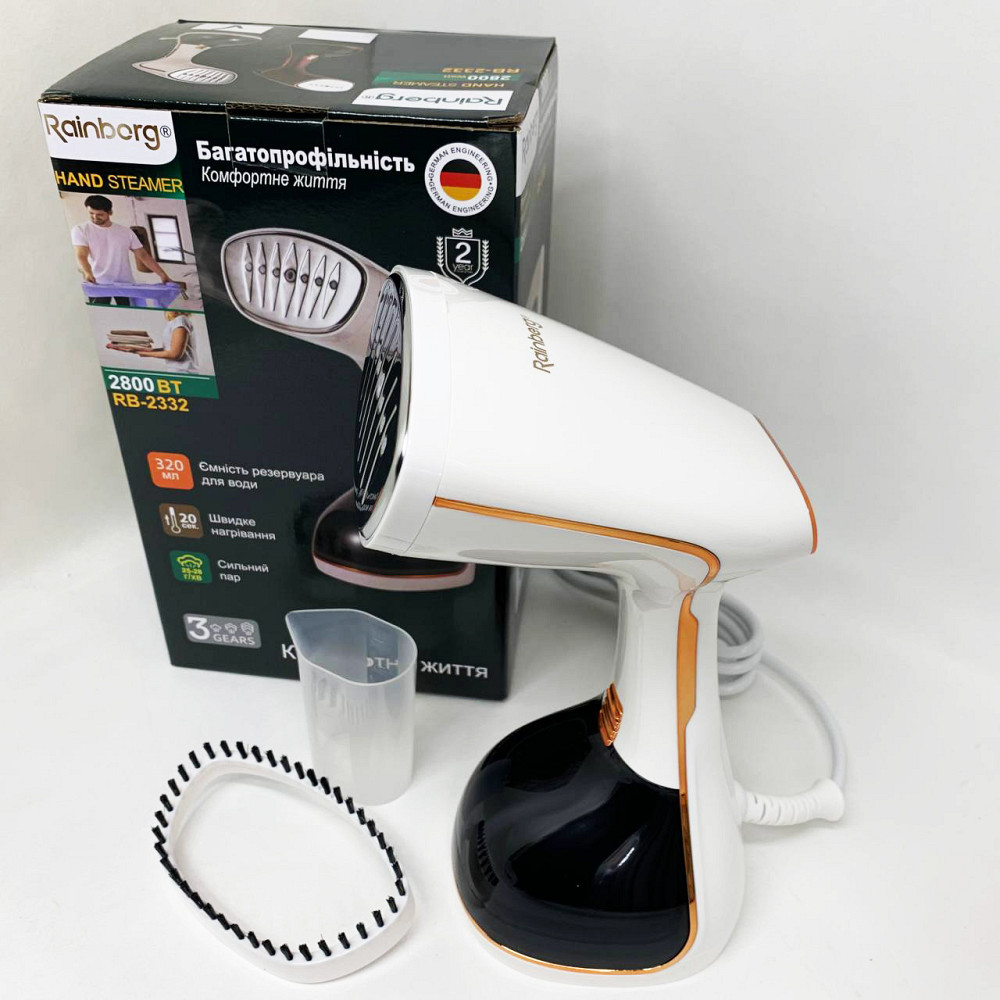 Отпариватель Rainberg RB-2332 2000Вт White HF-36 Львов - изображение 13