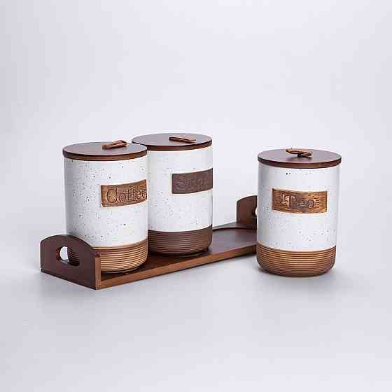 Набір порцелянових банок для сипучих 3 шт по 800 мл з кришками Бежевий HP-26-1BE Коломия