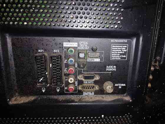 Телевизор Плазменный: LG 50