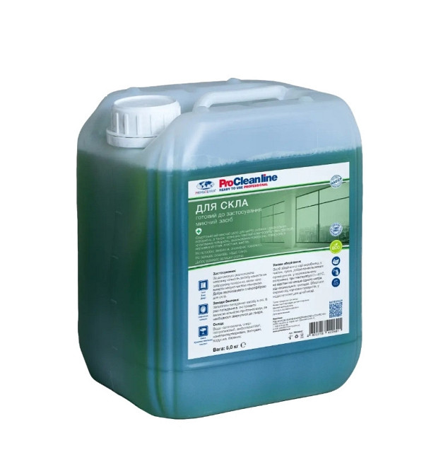 Моющее средство для стекла (5кг) Павлоград - изображение 1