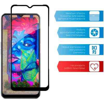 Стекло защитное ACCLAB Full Glue Realme C31 (1283126540721) Винница