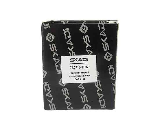 Кнопка протитуманного ліхтаря 2113, 2114, 2115, 2123, ГАЗ 3302 заднього з підсвічуванням н/о (5 контактів) (клавіша) Мукачево
