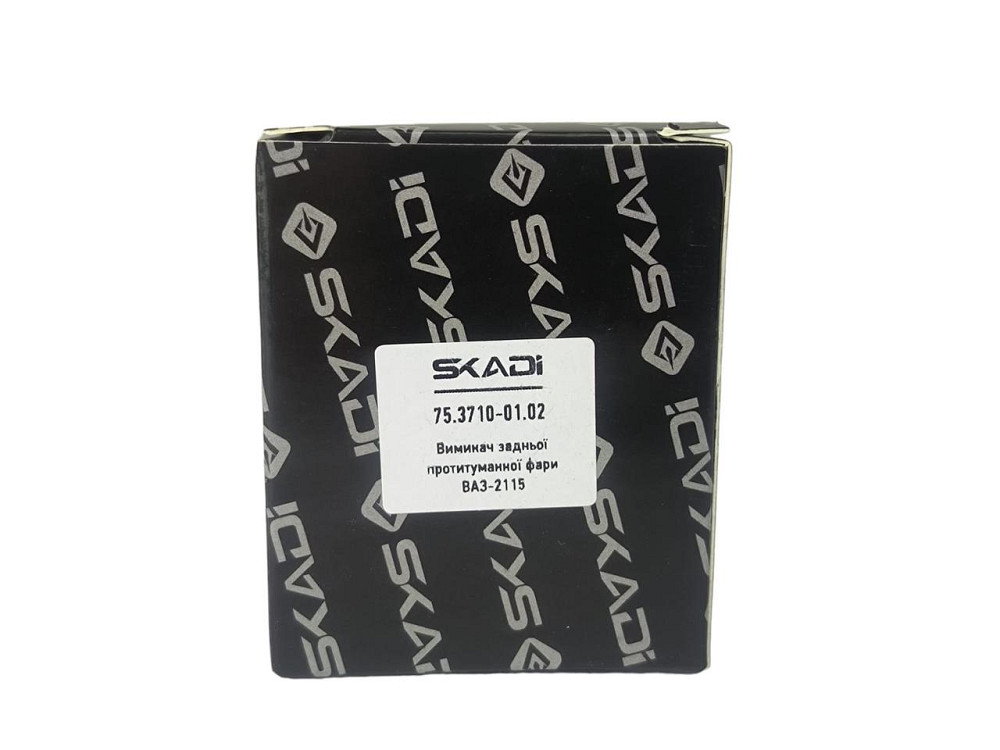 Кнопка протитуманного ліхтаря 2113, 2114, 2115, 2123, ГАЗ 3302 заднього з підсвічуванням н/о (5 контактів) (клавіша) Мукачево - фото 4