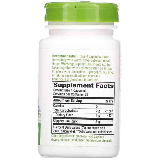 Слизький В&apos;яз (SLIPPERY ELM BARK) 100 капсул Київ