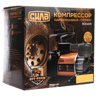 Автомобильный компрессор СИЛА Усиление с автостопом 37л / мин, 10 Атм (900405) Винница - изображение 8