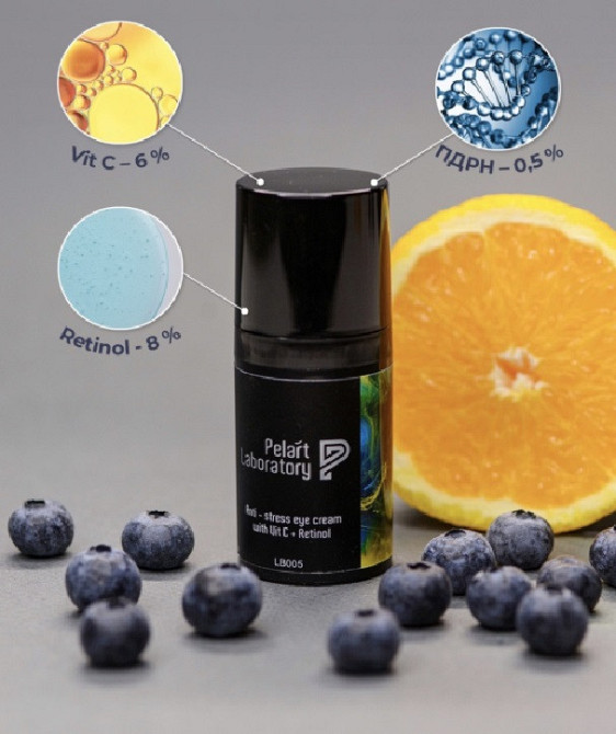 Пеларт Антиоксидантний Крем навколо очей із вітаміном C+ Ретинол Pelart Laboratory Anti — Stress Eye Cream, 30 мл Дніпро - фото 3