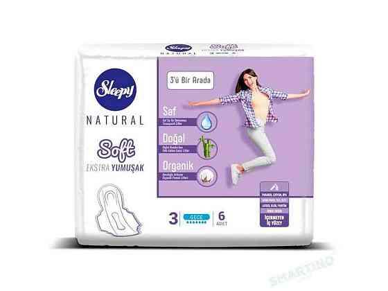 Гігієнічні прок 7крап EXTRA SOFT NIGHT 6шт ТМ SLEEPY Київ