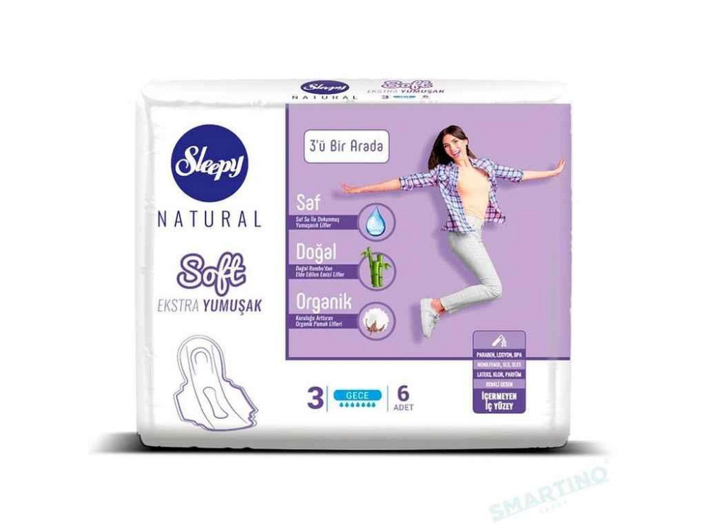 Гігієнічні прок 7крап EXTRA SOFT NIGHT 6шт ТМ SLEEPY Київ - фото 1