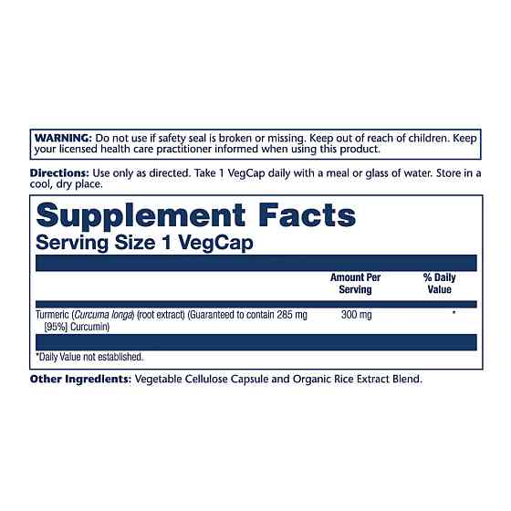 Экстракт куркумы Solaray Turmeric Root Extract 300m 60 раст капс Киев