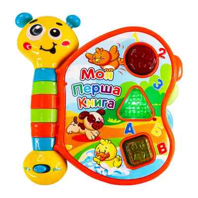 Розвиваюча іграшка Kiddi Smart двомовна – Моя перша книга (3994T-KS) Вінниця