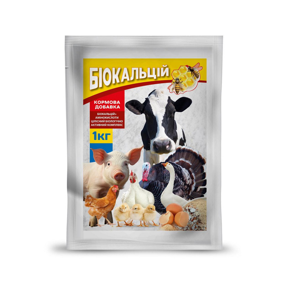Натуральная кормовая добавка Биокальций+аминокислоты для сельскохозяйственных животных и птицы 1 кг, Круг Винница - изображение 1