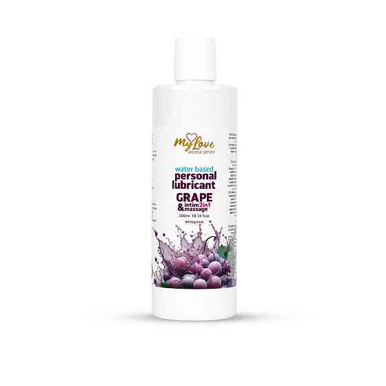 2в1 лубрикант та масажний гель - MyLove Aroma Series Intim&Massage Grape, 300 мл Sex Aura Київ