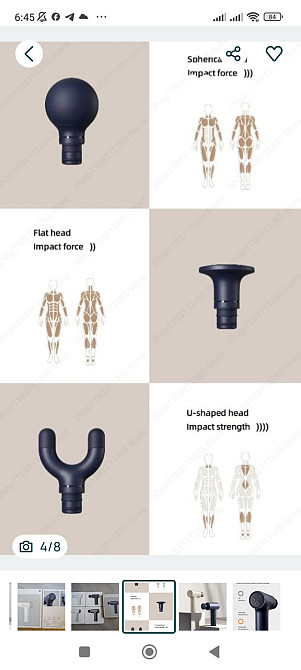 Массажер Xiaomi Mijia Gun 3. Харьков - изображение 6