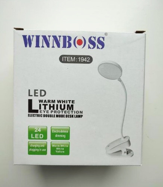 Лампа настольная 1942/ 9693 (80) Одесса - изображение 5