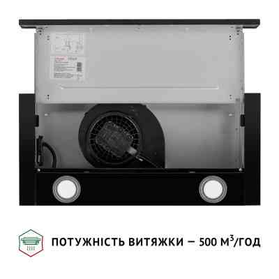 Вытяжка кухонная Perfelli TL 602 BL LED Винница