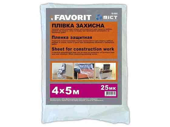 Плівка захисна 25мк, 4х5м 10-805 ТМ FAVORIT Solmir Київ