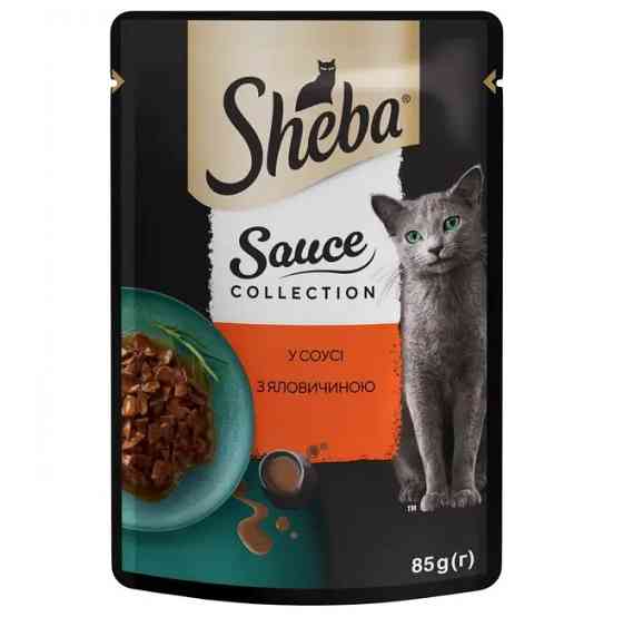 Вологий корм Sheba (Шеба) Sauce для дорослих кішок з яловичиною в соусі 85 г Вінниця