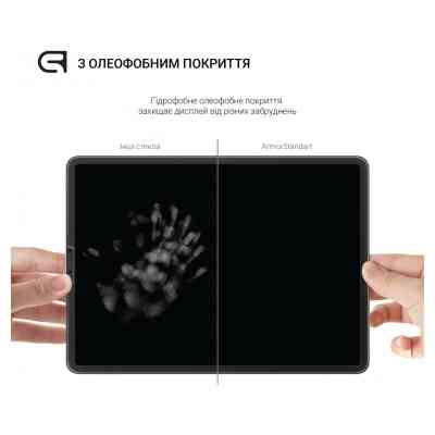 Стекло защитное Armorstandart Glass.CR Lenovo Tab P12 TB370FU Clear (ARM70867) Винница