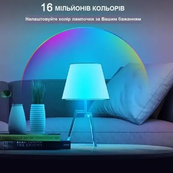 Умная лампочка Tuya Smart LED WiFi Смарт Лампа E27 RGB Color 2700K-6500K 9W Коломия