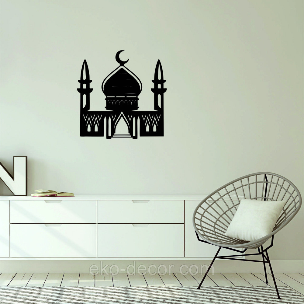 Декоративне настінне Панно «Іслам» Декор на стіну Київ - фото 4