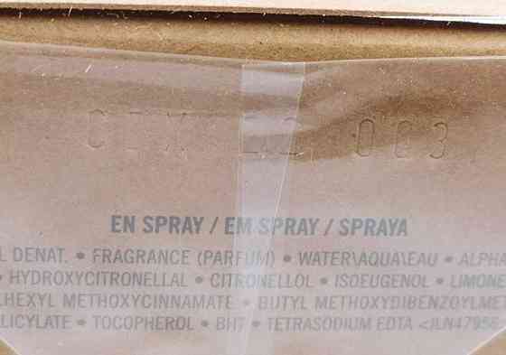 Парфюмерия:DKNY Be Delicious edp 100мл. Оригинал! Киев