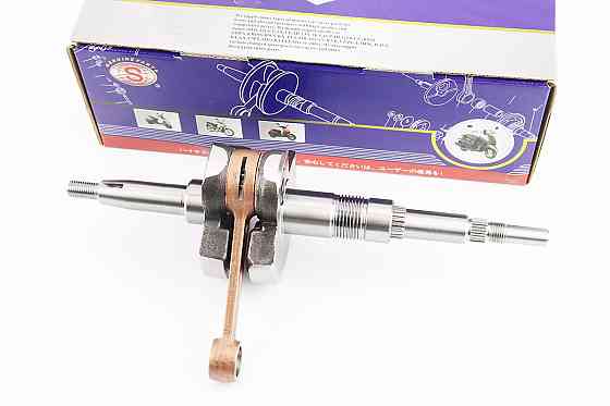 Колінвал Suzuki AD100 синя коробка Киев