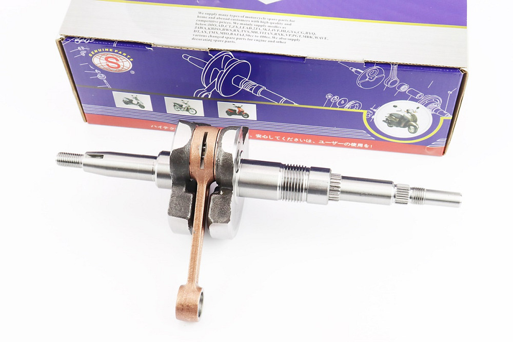 Колінвал Suzuki AD100 синя коробка Киев - изображение 1