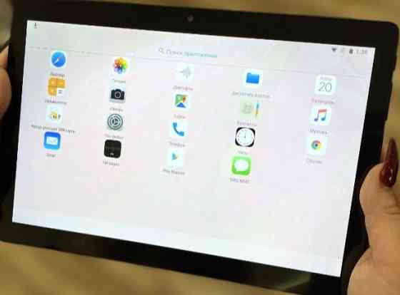 Планшет - Ноутбук: Samsung Galaxy Tab PRO 10 Metal 10.1