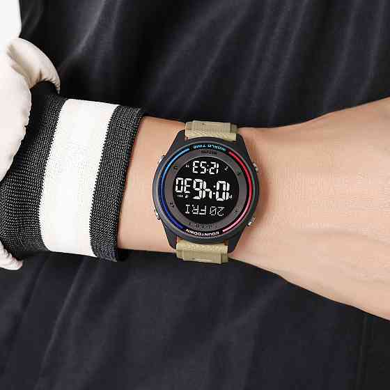 Skmei 2348AT Apricot Київ