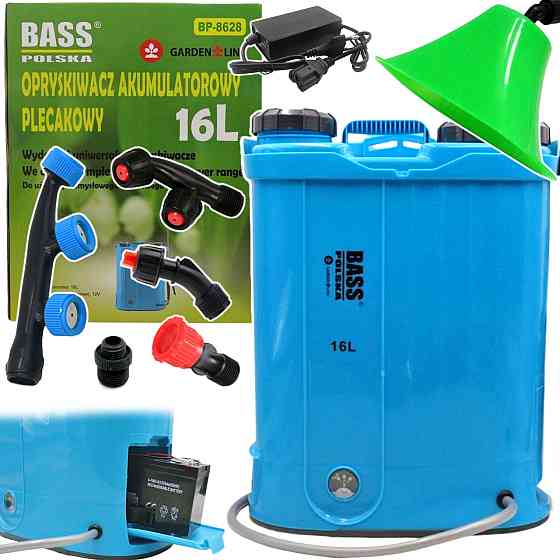 Опрыскиватель аккумуляторный Bass Polska 8628 16 литров Киев