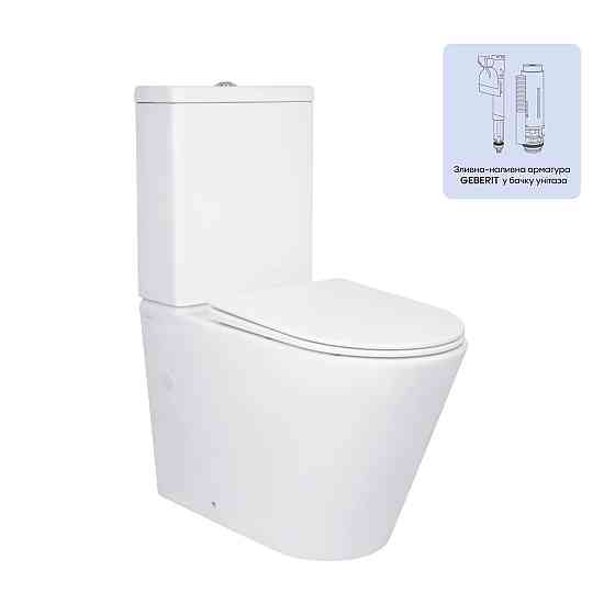 Унітаз підлоговий Qtap Swan Ultra Quiet із сидінням Soft-close 640x360x835 мм QT16222182TW White Київ