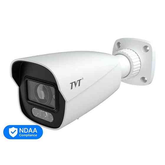 IP-відеокамера 4Mp TVT TD-9442S4-C(D/AZ/PE/AW3) White f=2.8-12mm, ІЧ+LED-підсвічування, з мікрофоном (77-00371) Київ