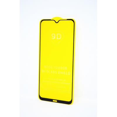 Скло захисне Drobak Xiaomi Redmi Note 8T (Black) (454508) Вінниця - фото 2