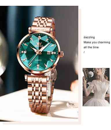 Olevs Diamond Leather Brown, 2 ремінці Вінниця