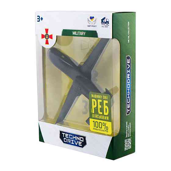 Модель W2 – Безпілотний літальний апарат Дніпро