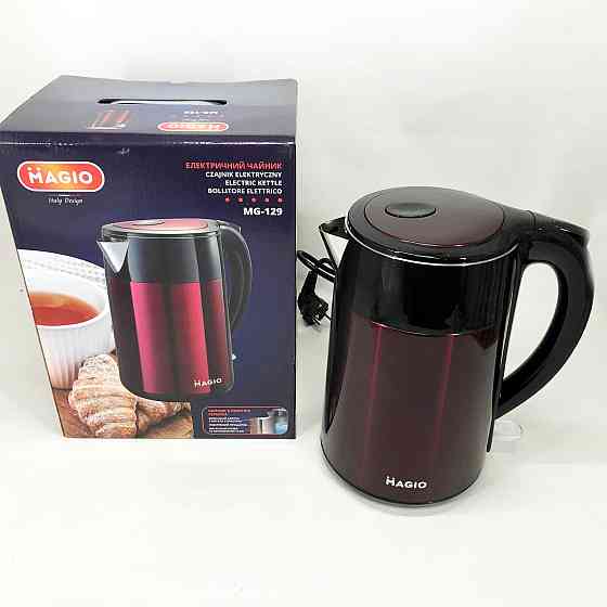 Чайник металевий для дому, Чайники металеві з нержавіючої сталі, Чайник красивий електричний IF-93 Івано-Франківськ