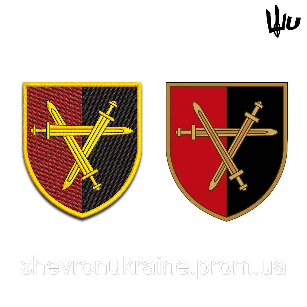 Шеврон под заказ 32 ОМБр (Срок изготовки 3-5 дней. На липучке) Размер 8x7см Киев - изображение 3