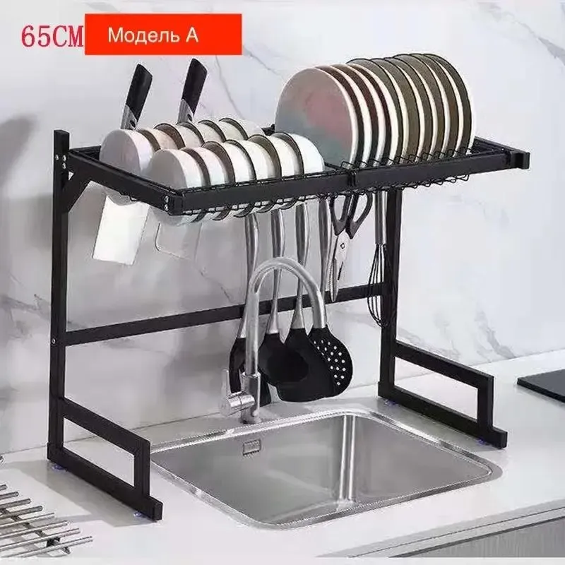 Многофункциональная Двухъярусная полка - органайзер JYH для сушки посуды над раковиной, черная 65 см Коломия - фото 5
