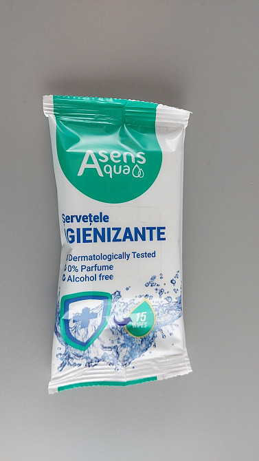 Влажная салфетка  15 шт 