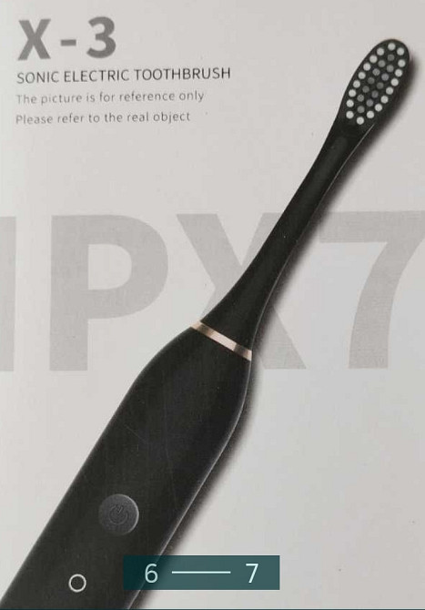 Ультразвукова електрична Зубна Щітка: Weizer Soniclean. Київ - фото 7