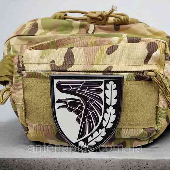 93 окрема механізована бригада ОК Схід ЗСУ шеврон / патч Київ