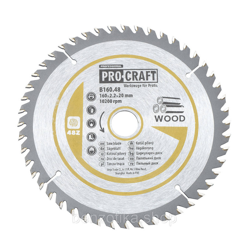 Пиляльний диск Procraft B160.48 48T (по дереву) Киев - изображение 2