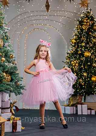 Цукерка Костюм цукерки Дитяча святкова сукня + обруч Кривий Ріг