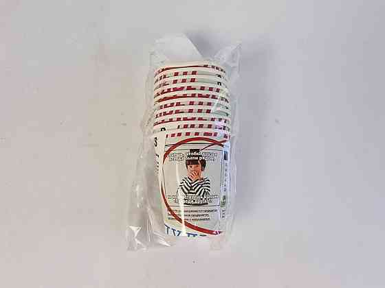 Стакан паперовий 180гр (10шт) ТМ "Супер торба" Харків