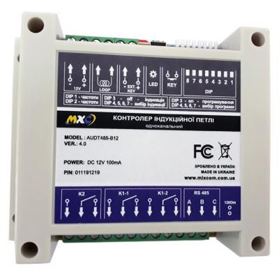 Контролер доступу Mixcom AUDT485-B12 Вінниця - фото 1