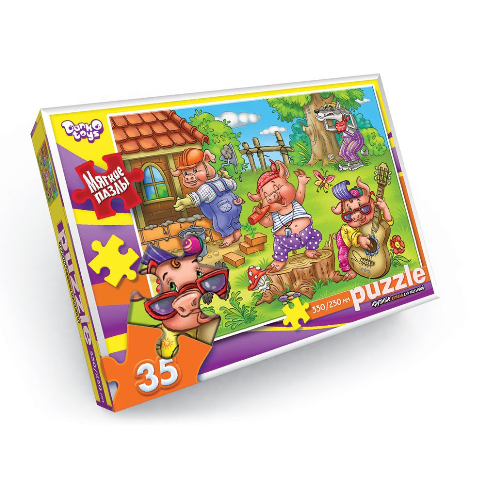 М'які пазли "Три порося" S35-10-10, 35 елементів Вінниця - фото 1